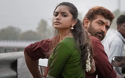 வணங்கான் டிரைலர் அறிவிப்பு!